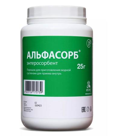 Alfasorb Sorbent powder to cleanse the intestinal body from 3 years old - Buy Online on GoSupps.com