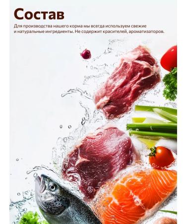 Zoogourman Dry food for medium dogs beef 1.2 kg - Buy Online on GoSupps.com