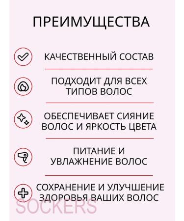 WELLA Illumina color 8 05 - hair dye 60ml - Buy Online on GoSupps.com