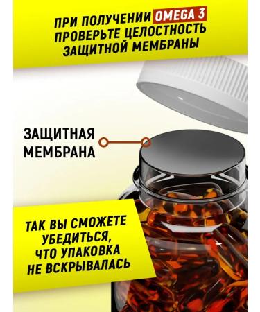 aTech nutrition Magnesium citrate + omega 3 - Buy Online on GoSupps.com