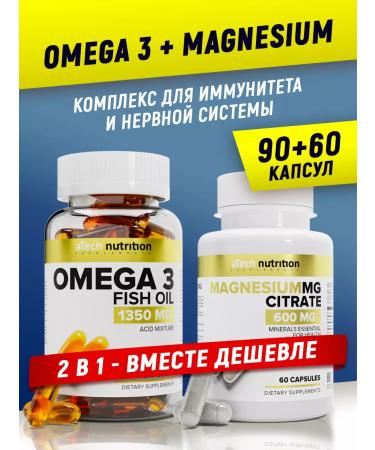 aTech nutrition Magnesium citrate + omega 3 - Buy Online on GoSupps.com