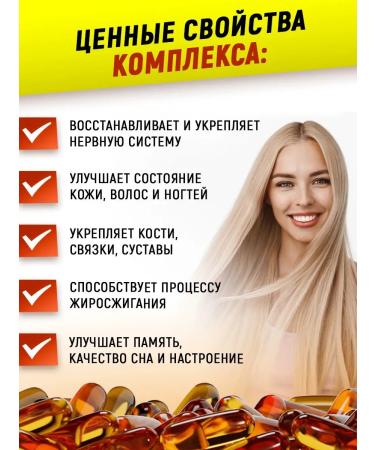 aTech nutrition Magnesium citrate + omega 3 - Buy Online on GoSupps.com