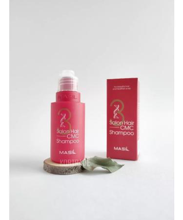 MASIL Hair shampoo with amino acids 50 ml - Buy Online on GoSupps.com