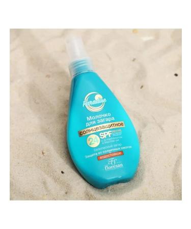 misskrems Sunny milk for tanning waterproof SPF 24