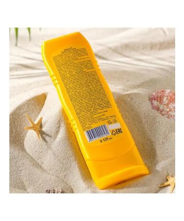 misskrems Milk after the sun from burns moisturizing 125 ml - Buy Online on GoSupps.com