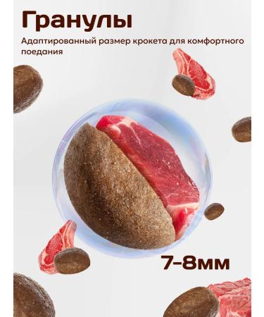 Zoogourman Hypoallergenic dry food for dogs lambs - Buy Online on GoSupps.com