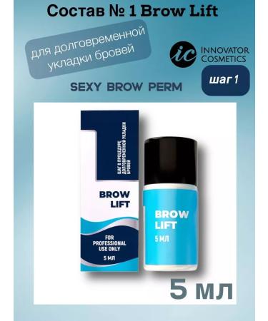INNOVATOR COSMETICS Composition 1 for long -term laying of eyebrows Brow Lift