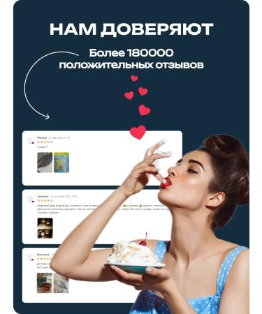 Prebiosvit Sugar -substituter Profit Sweetness x20 2x450g - Buy Online on GoSupps.com