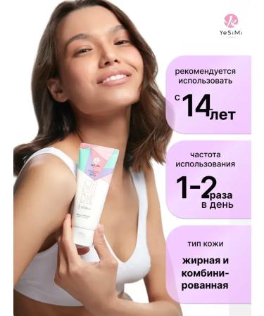 YeSiMi Penfa for washing the face of Korea from acne - Buy Online on GoSupps.com
