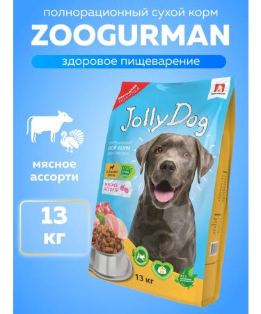 ZOOGOURMAN Dog food dry Jolly Dog Meat Assorted 13 kg