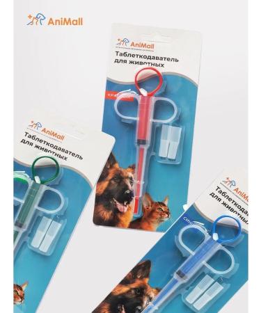 AniMall Animal tabletor red - Buy Online on GoSupps.com