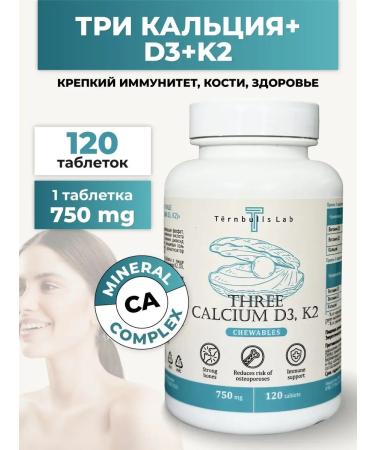 Turnbulls Lab Calcium D3 K2 vitamin complex