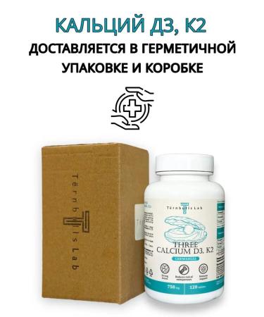 Turnbulls Lab Calcium D3 K2 vitamin complex - Buy Online on GoSupps.com