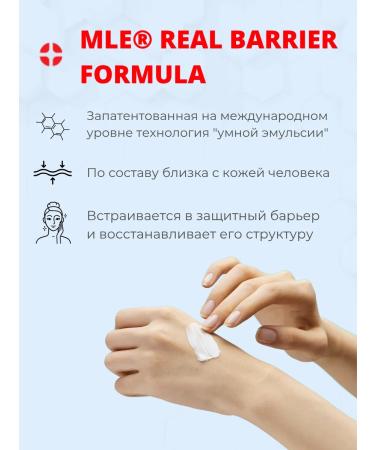 Atopalm A set of face and body cosmetics with lamellar emulsion - Buy Online on GoSupps.com