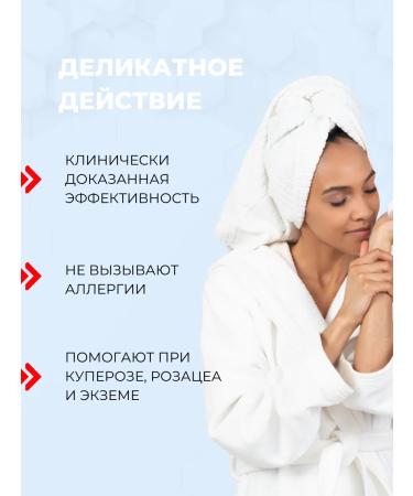 Atopalm A set of face and body cosmetics with lamellar emulsion - Buy Online on GoSupps.com