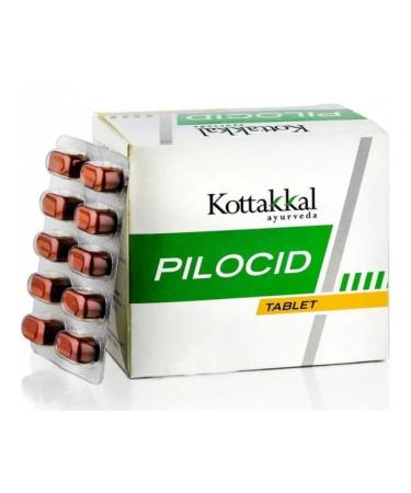 Kottakkal Pilocide (pilocid) hemorrhoid tablets 100 tab - Buy Online on GoSupps.com