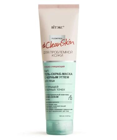 Vitex Gel-scrub-mask for the face #Clean skin