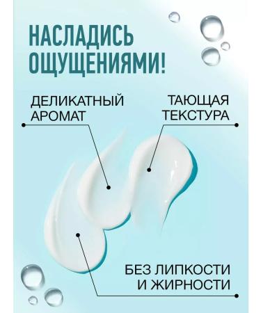 GREEN PLANET Moisturizer Sunflower Cream for Facial and Body - Buy Online on GoSupps.com