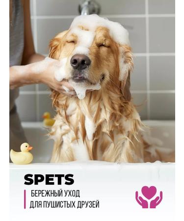 Spets Shampoo for long -haired dogs York Spitz from smell 1l - Buy Online on GoSupps.com