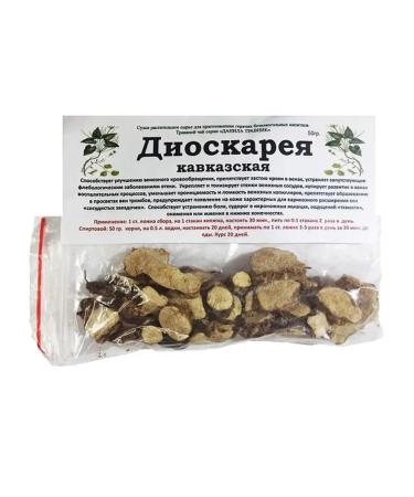 Honey and Jam Herbal tea tea -based tea set for diabetics 50 grams