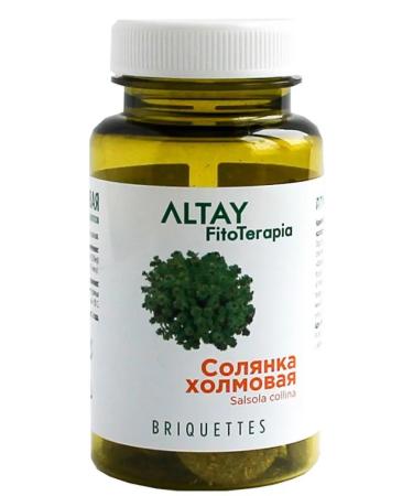 Honey and Jam Herbal tea in briquettes Holmock Holmock for the liver 25 pcs