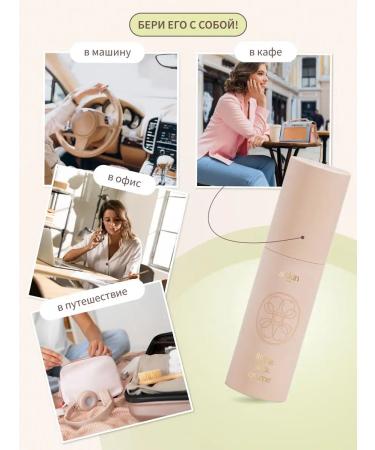 Askin care Sting Balm for Facial and Eye moisturizing and nutritious - Buy Online on GoSupps.com