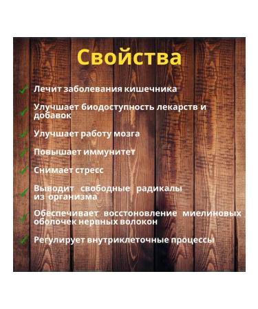 Yuvix-Pharm Sunflower lecithin 150 capsules - Buy Online on GoSupps.com