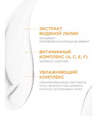 Tony Moly Moisturizing sunscreen cream grain for the face SPF 50 - Buy Online on GoSupps.com