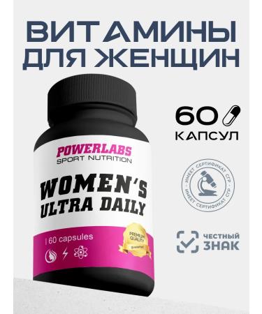 POWERLABS Female vitamins strengthening immunity multivitamins 60