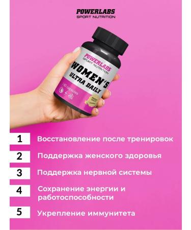 POWERLABS Female vitamins strengthening immunity multivitamins 60 - Buy Online on GoSupps.com