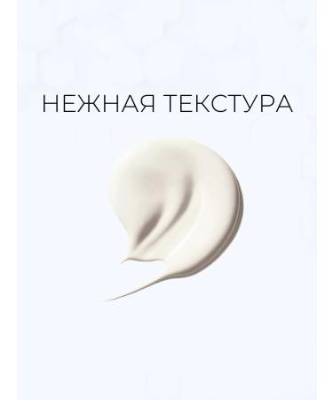 Derma:B Moisturizer with urea from cracks - Buy Online on GoSupps.com