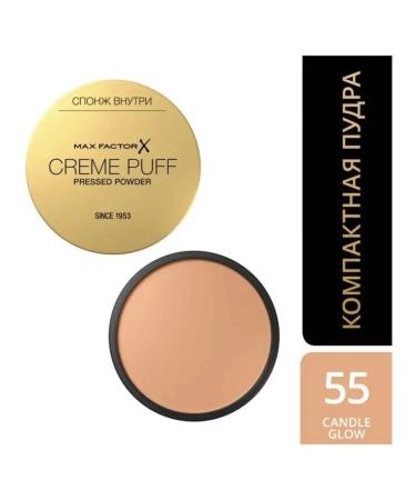 MAX FACTOR Creme Puff Face Tone 55 Candle Glow - Buy Online on GoSupps.com