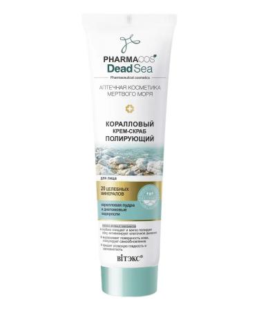 Vitex Coral cream-scrub polishing for the face Pharmacos Dead Sea