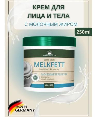 Cream Balm Herbamedicus with milk
