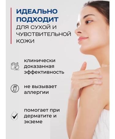 Derma:B Moisturizing body oil after a shower - Buy Online on GoSupps.com