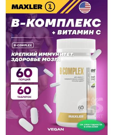 maxler B vitamins Complex with vitamin C 60 tablets