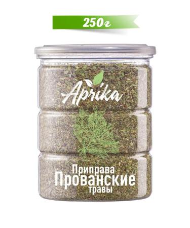 APRIKA Provencal herbs is a universal seasoning 250 g