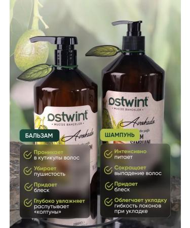 ASSE cosmetics Shampoo and hair balm - Buy Online on GoSupps.com