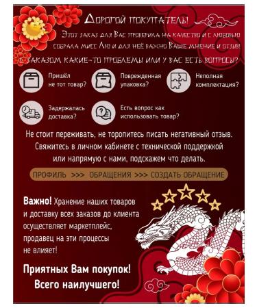 Sanlian Egg noodles with yolks 2 pcs x 350 g for wok dishes - Buy Online on GoSupps.com