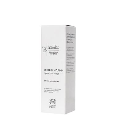mi&ko Facial cream for daytime for very dry skin Franzipani 3 - Buy Online on GoSupps.com