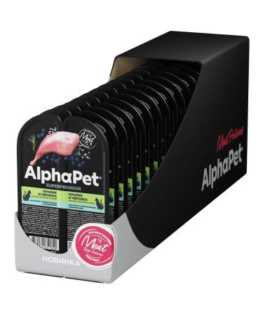 AlphaPet For any cats rabbit and blueberries (15pc x 80g) - Buy Online on GoSupps.com