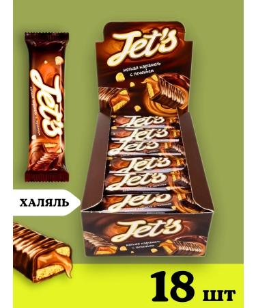 KDV Baton Jets Jets cookies and caramel 18 pcs 42g