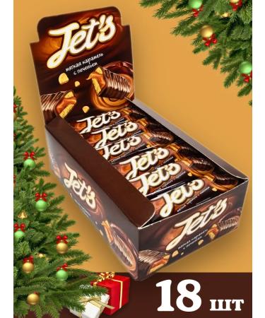 KDV Baton Jets Jets cookies and caramel 18 pcs 42g - Buy Online on GoSupps.com