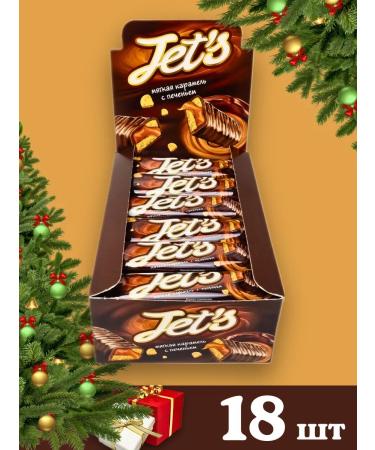 KDV Baton Jets Jets cookies and caramel 18 pcs 42g - Buy Online on GoSupps.com