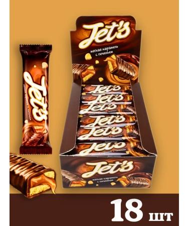 KDV Baton Jets Jets cookies and caramel 18 pcs 42g - Buy Online on GoSupps.com