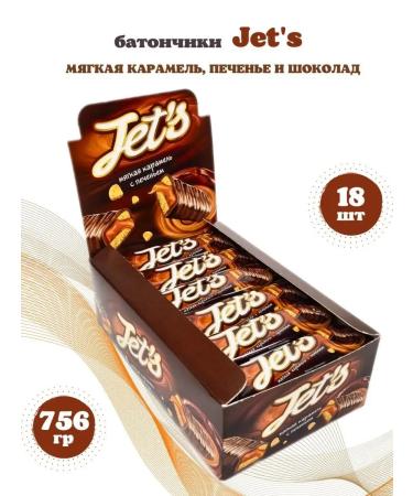 KDV Baton Jets Jets cookies and caramel 18 pcs 42g - Buy Online on GoSupps.com