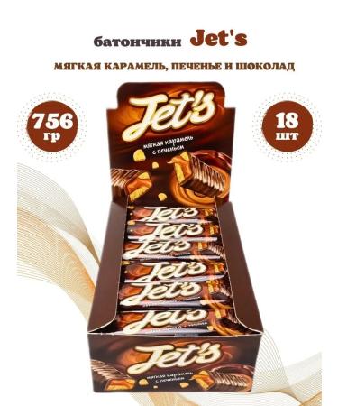 KDV Baton Jets Jets cookies and caramel 18 pcs 42g - Buy Online on GoSupps.com