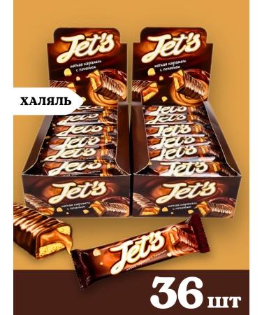 KDV Baton Jets Jets Cookies and Caramel 36 pcs 42g