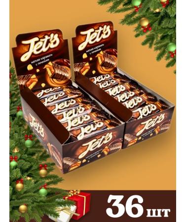 KDV Baton Jets Jets Cookies and Caramel 36 pcs 42g - Buy Online on GoSupps.com