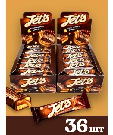 KDV Baton Jets Jets Cookies and Caramel 36 pcs 42g - Buy Online on GoSupps.com